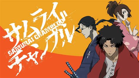 Watch Samurai Champloo Online .